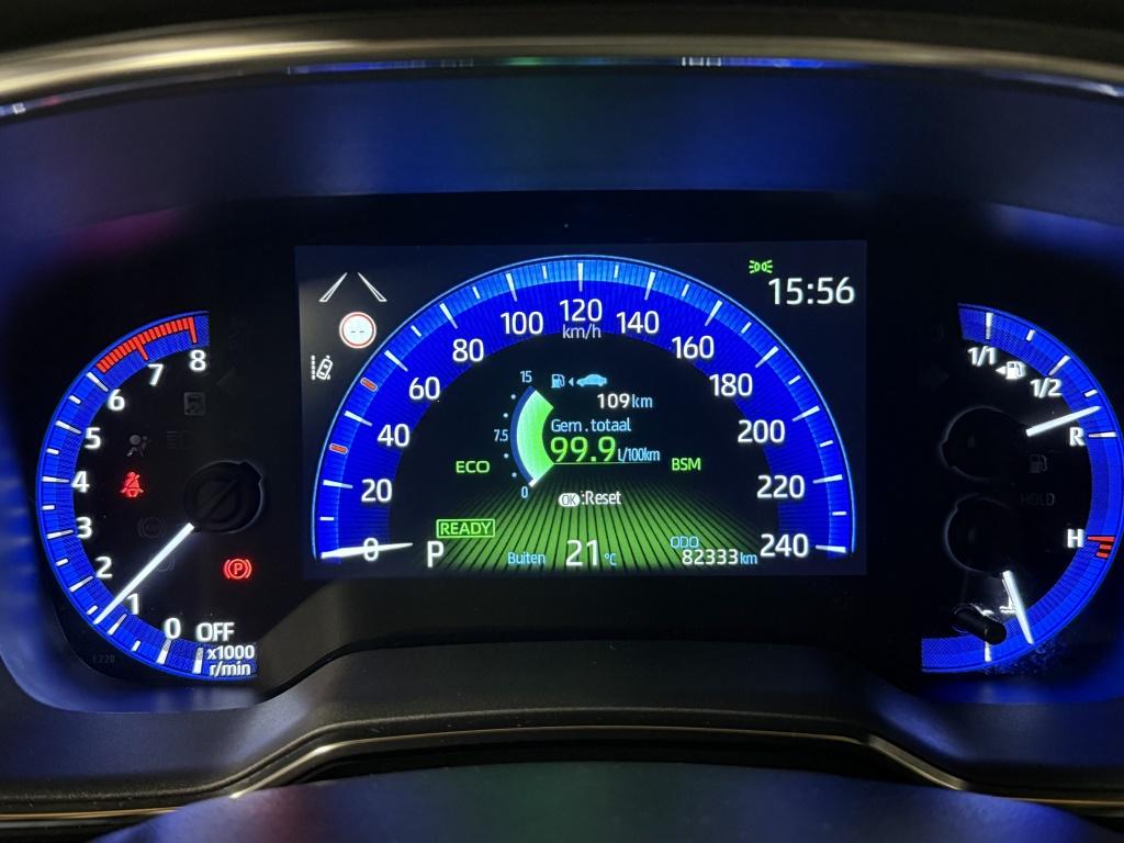 Toyota Corolla Touring Sports 2.0 185pk hybrid dynamic| stoel.verw| trekhaa