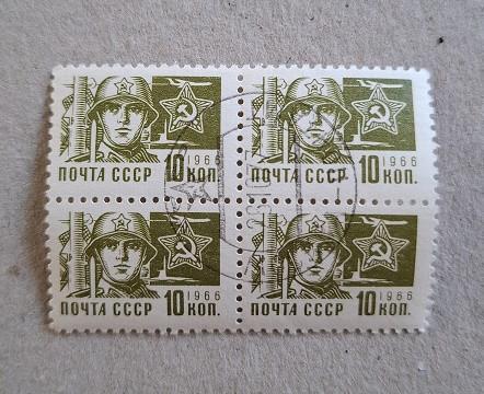 Postzegelblokjes Rusland