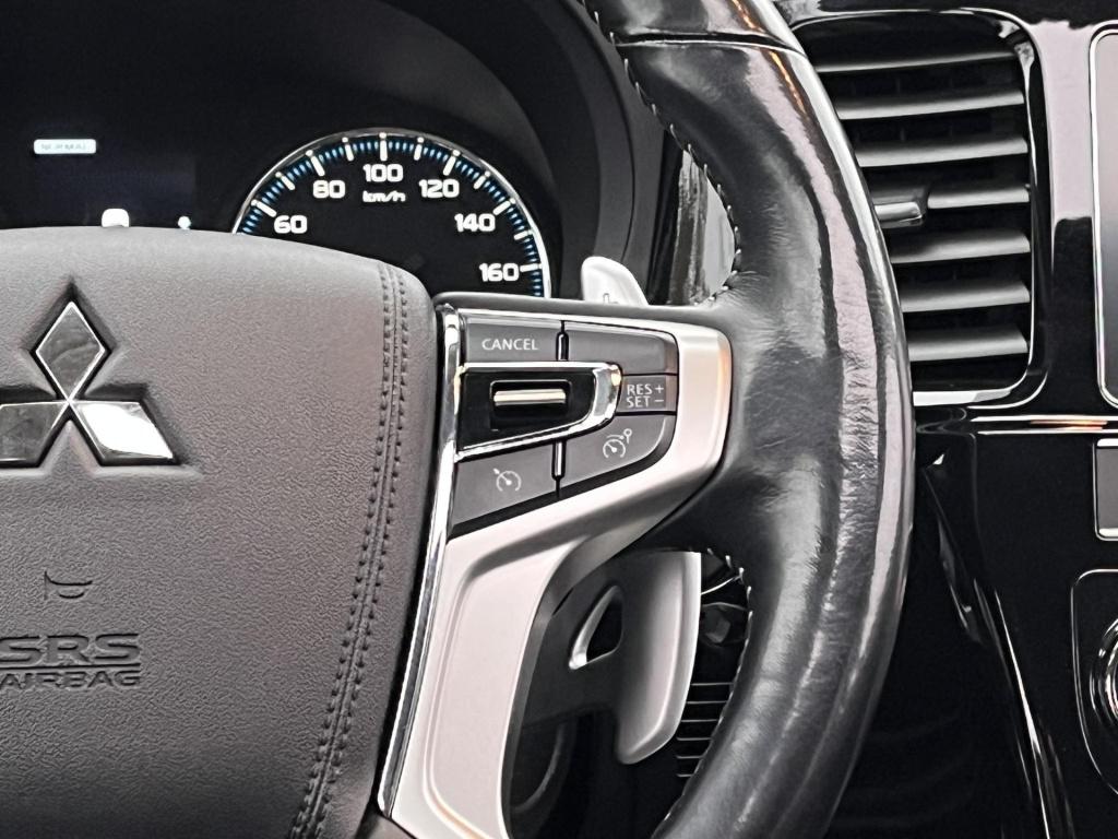 Mitsubishi Outlander 2.4 phev intense+ incl. trekhaak!