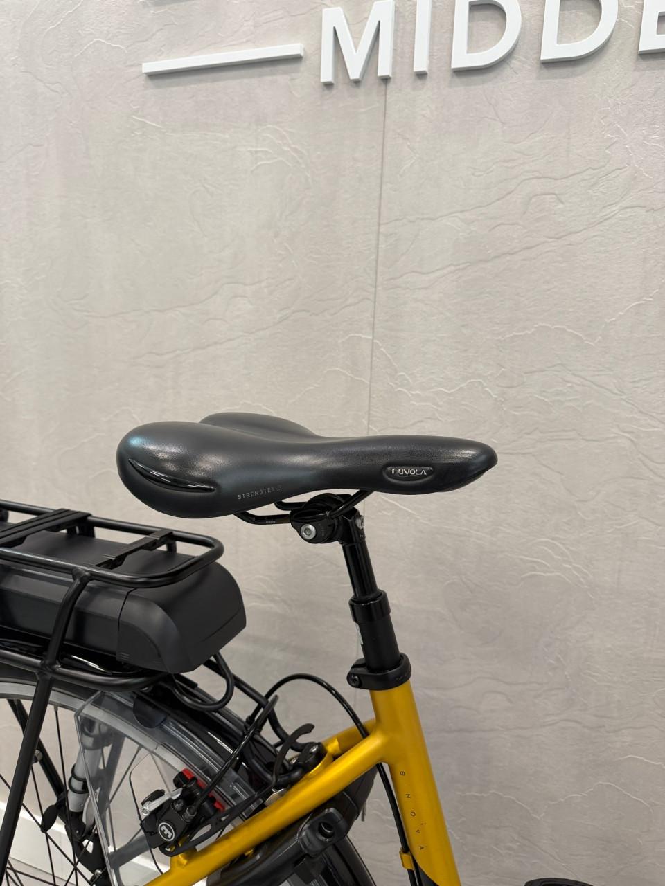 Koga E-Nova Bosch Active Line Plus 50CM 500Wh