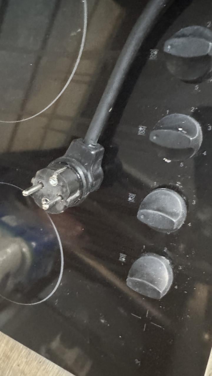 Kookplaat. 230v