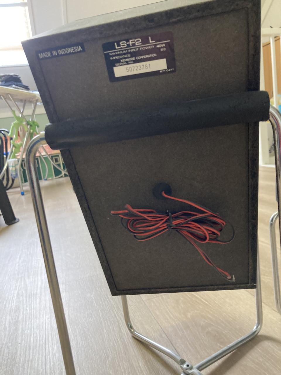 Kenwood speakers