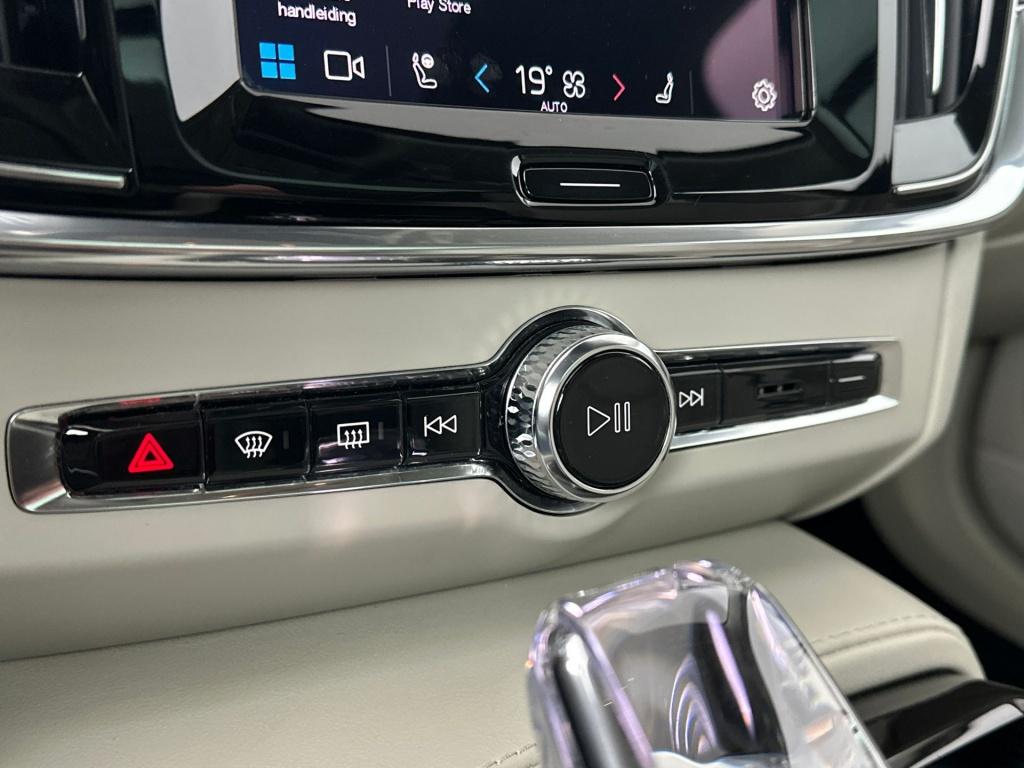 Volvo V90 t6 398pk recharge plus dark| pano| adap.cruise| camera| h&k soun