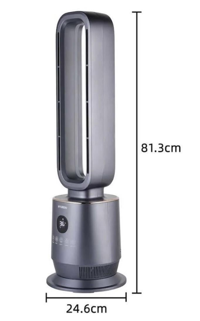 Nieuwe Hyundai bladeless heater & cooler / Hoogte 81 cm
