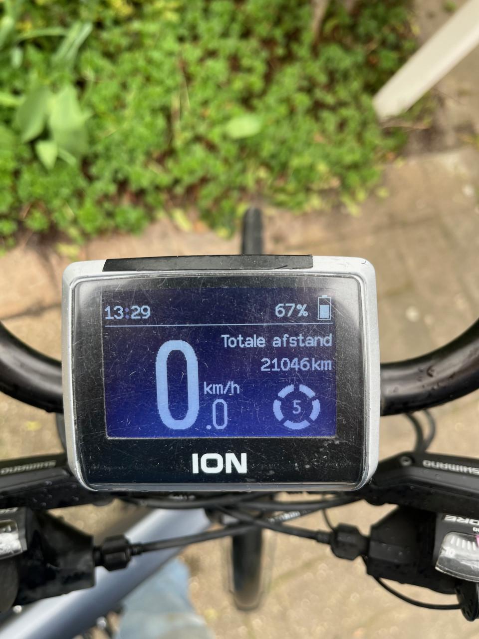 Te Koop: Koga-E Bike