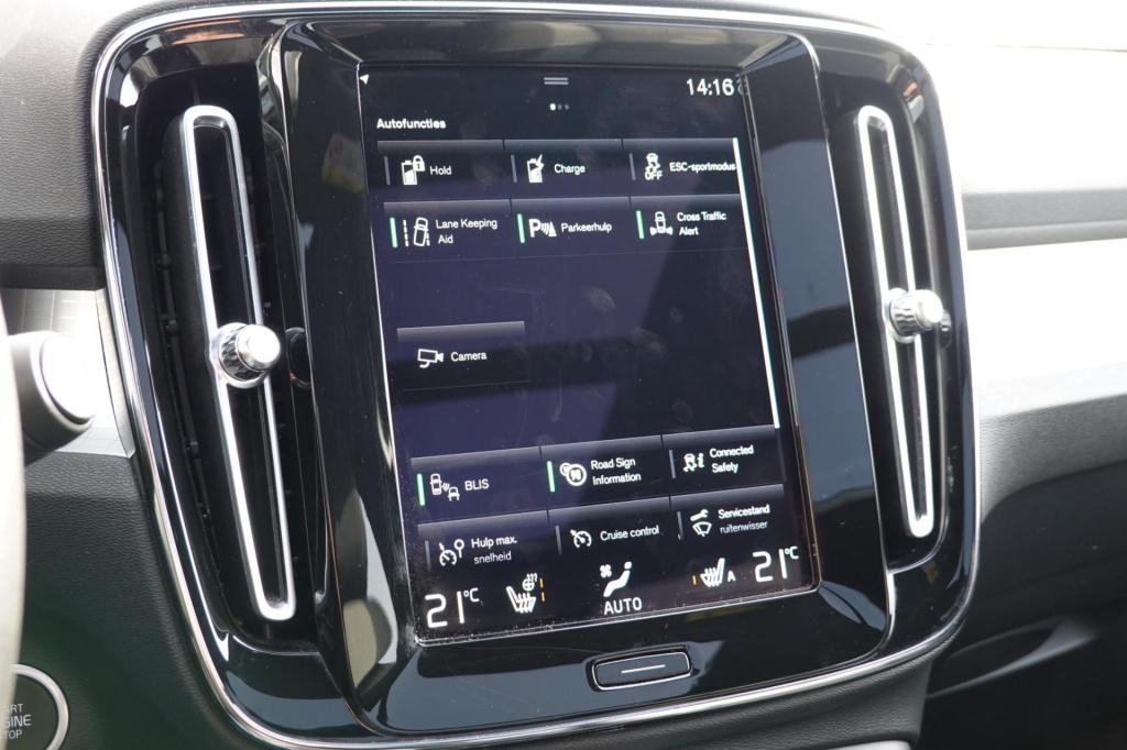 Volvo XC40 1.5 t5 recharge business pro