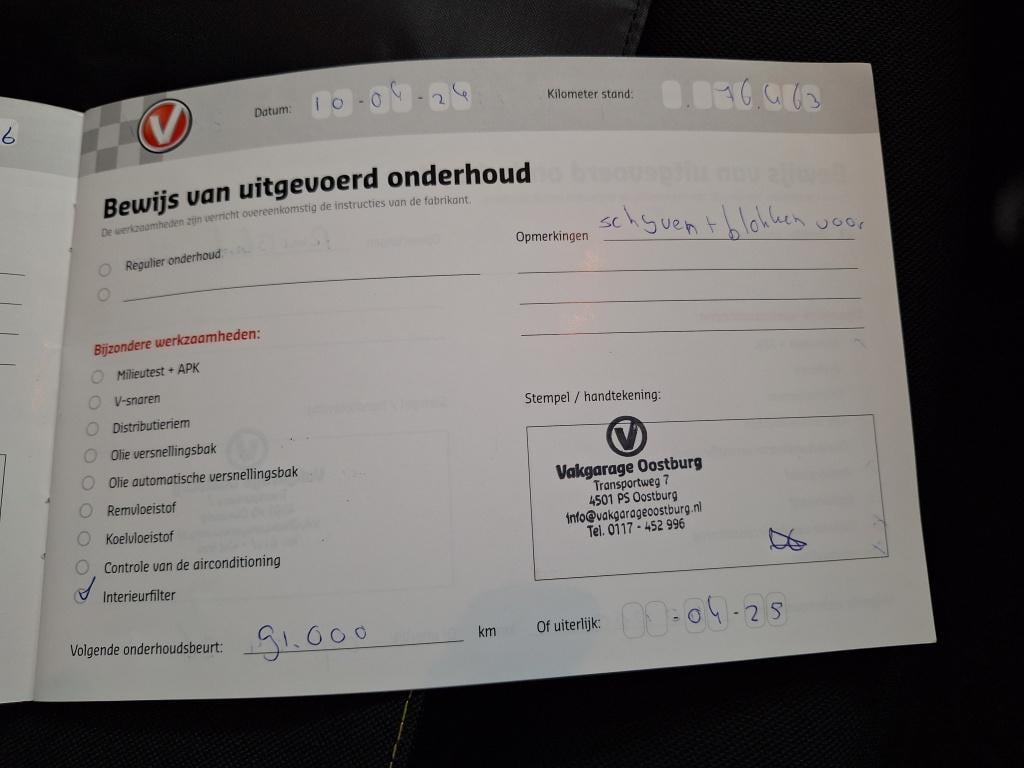 Renault Captur 0.9 tce intens | stoelverwarming| cruise control