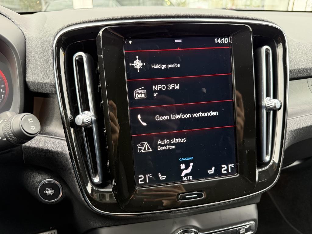 Volvo XC40 t5 262pk recharge ultimate dark