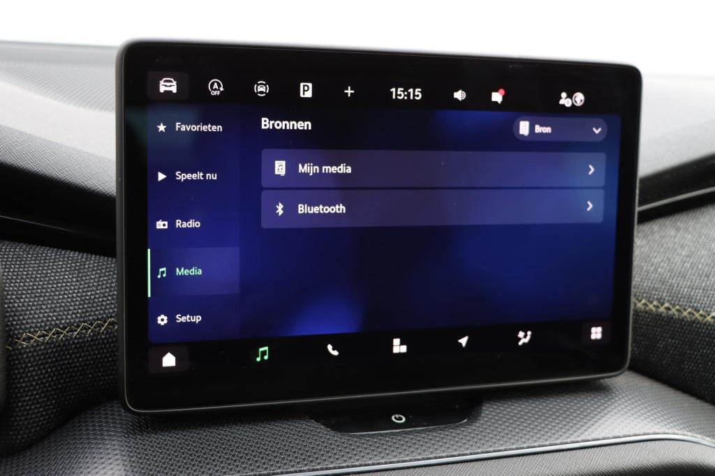 Skoda Kodiaq 1.5 tsi mhev first edition 7p. 150pk dsg7