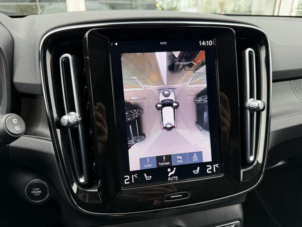 Volvo XC40 t5 262pk recharge ultimate dark