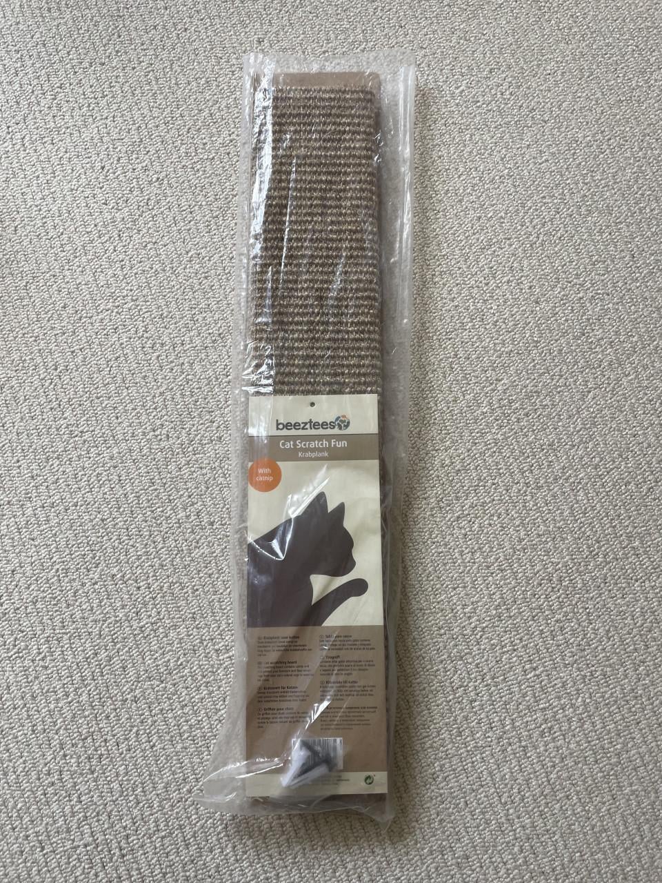 Poezenspullen