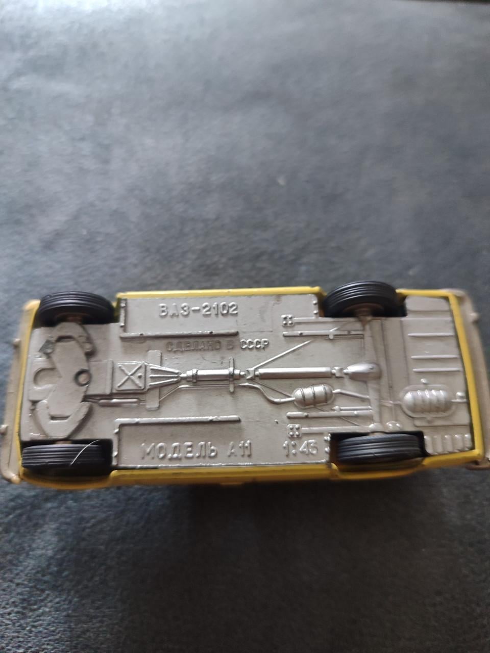 Model auto