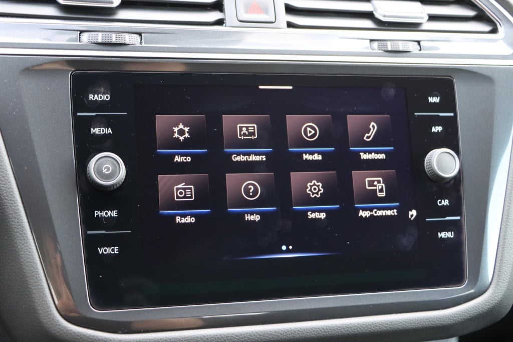 Volkswagen Tiguan Allspace 1.5 tsi 150pk dsg highline business r-line 150pk