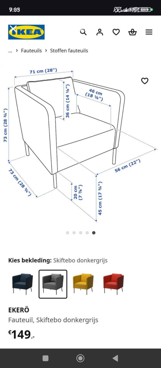 Stoel ikea