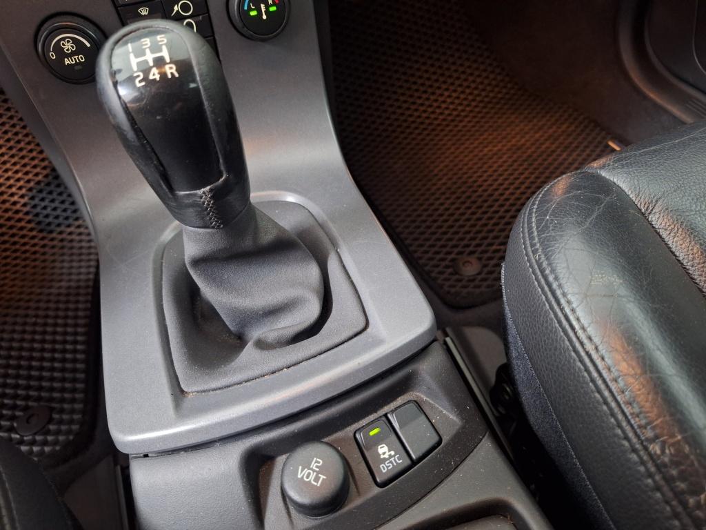 Volvo V50 1.8 momentum | trekhaak | airco | cruise control