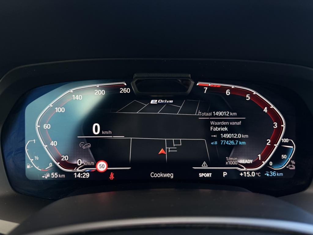 BMW X5 xdrive45e m-sport individual | acc | h/k | skylounge | stoelverwarmi