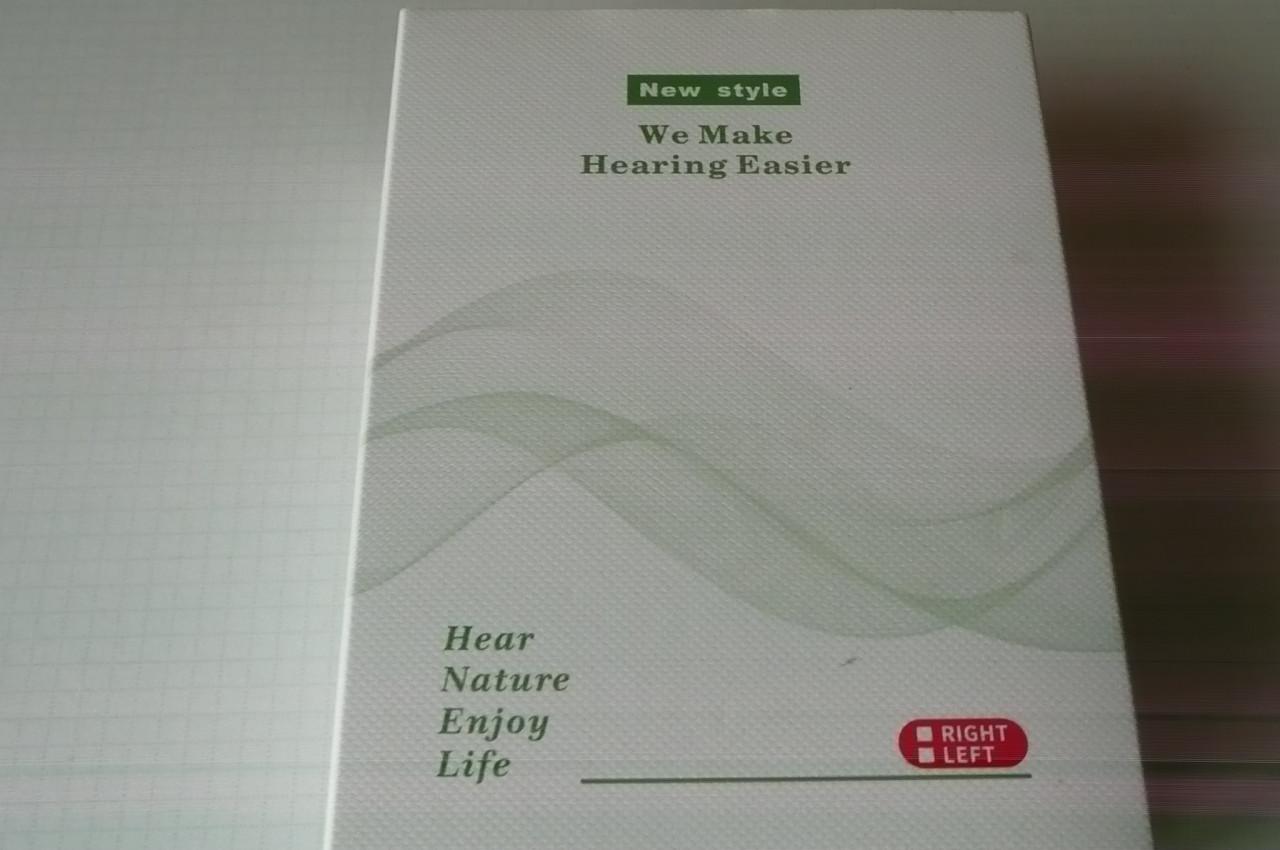 Nieuw Gehoor toestel met oplaadbaar