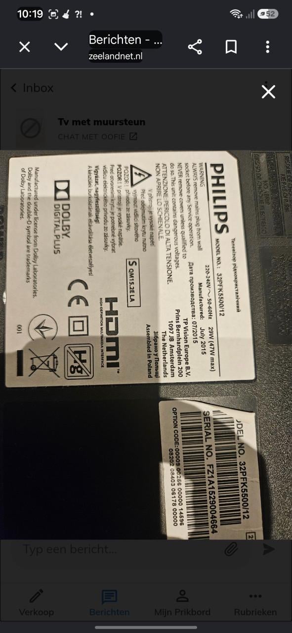 Philips smart tv