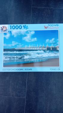 Puzzels van 1000 stukjes