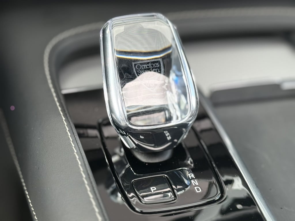 Volvo XC90 t8 455pk recharge ultra dark| full options ! luchtvering b&w sou