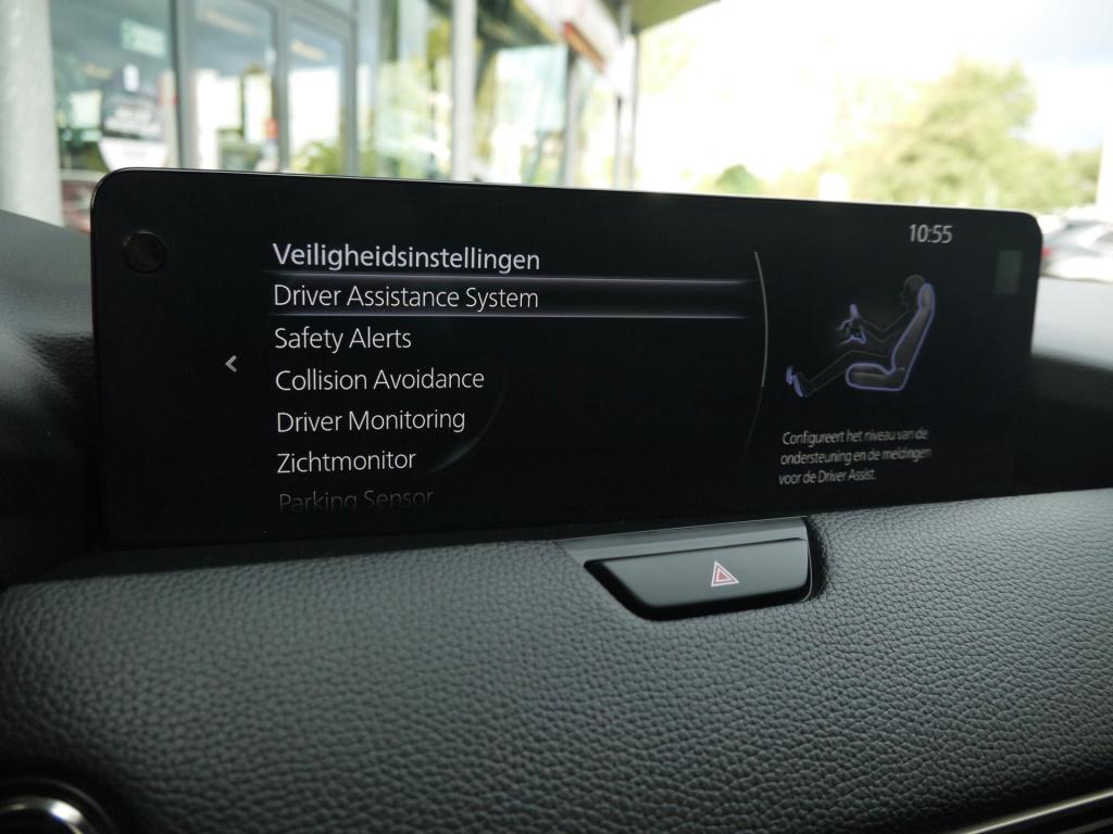 Mazda Cx-60 2.5 e-skyactiv phev homura|327 pk|trekhaak|rijklaar