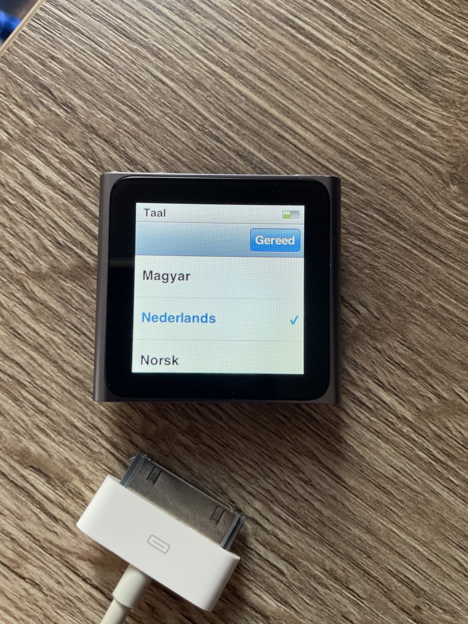 IPod Nano