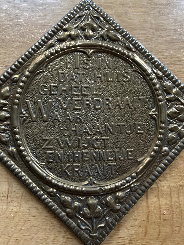 Spreukenbord jaren 50-60