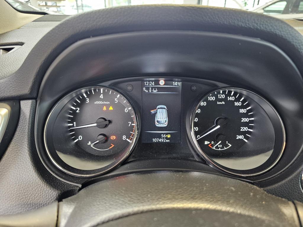 Nissan Qashqai 1.2 premier edition