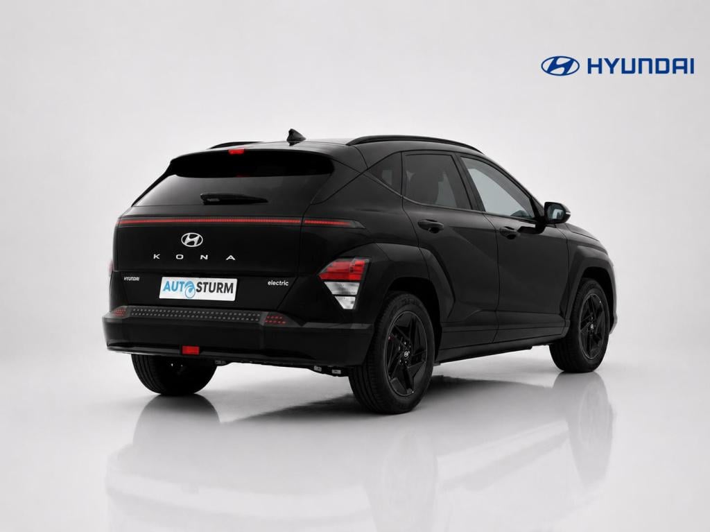 Hyundai Kona electric pure edition 65.4 kwh