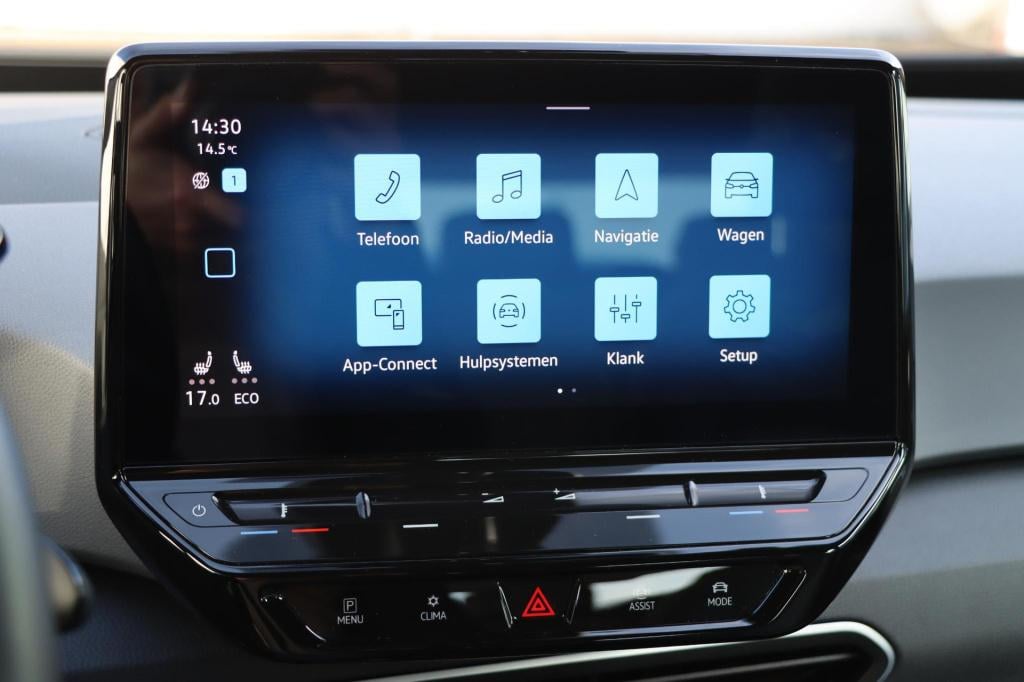 Volkswagen Id.3 first 58 kwh