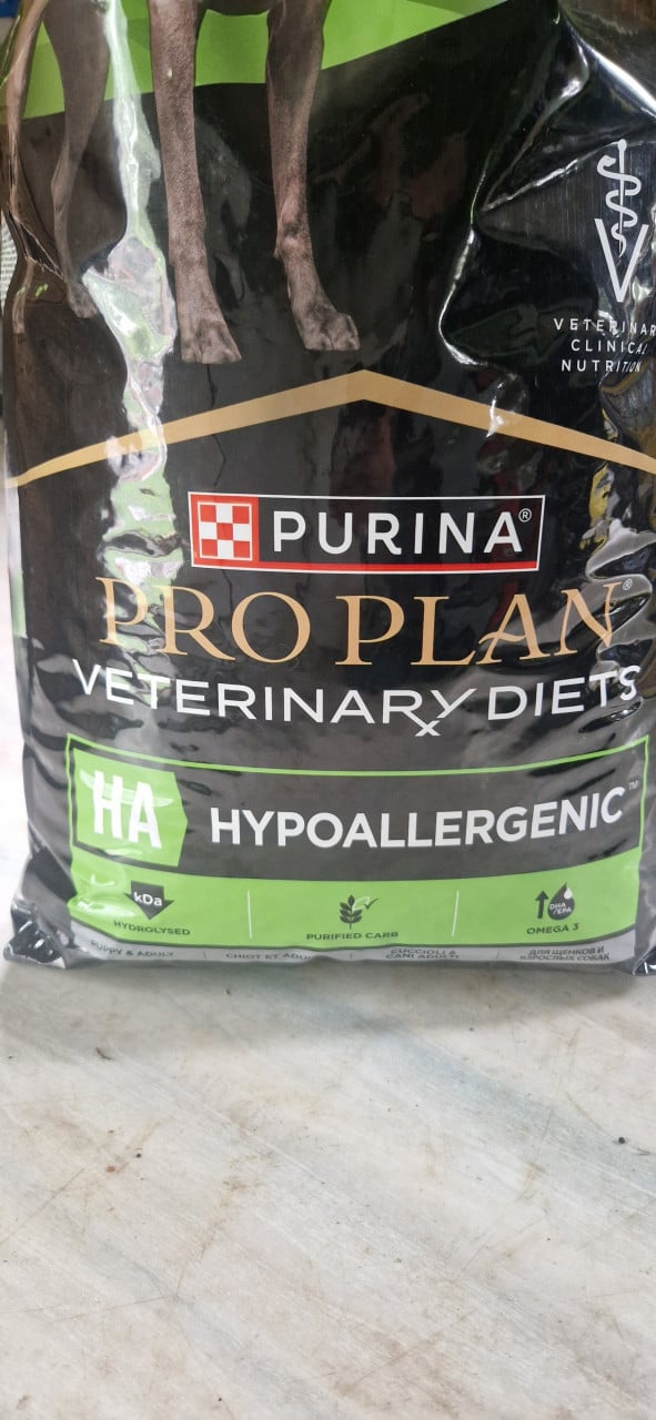 Voer hond purina hyperallergetic