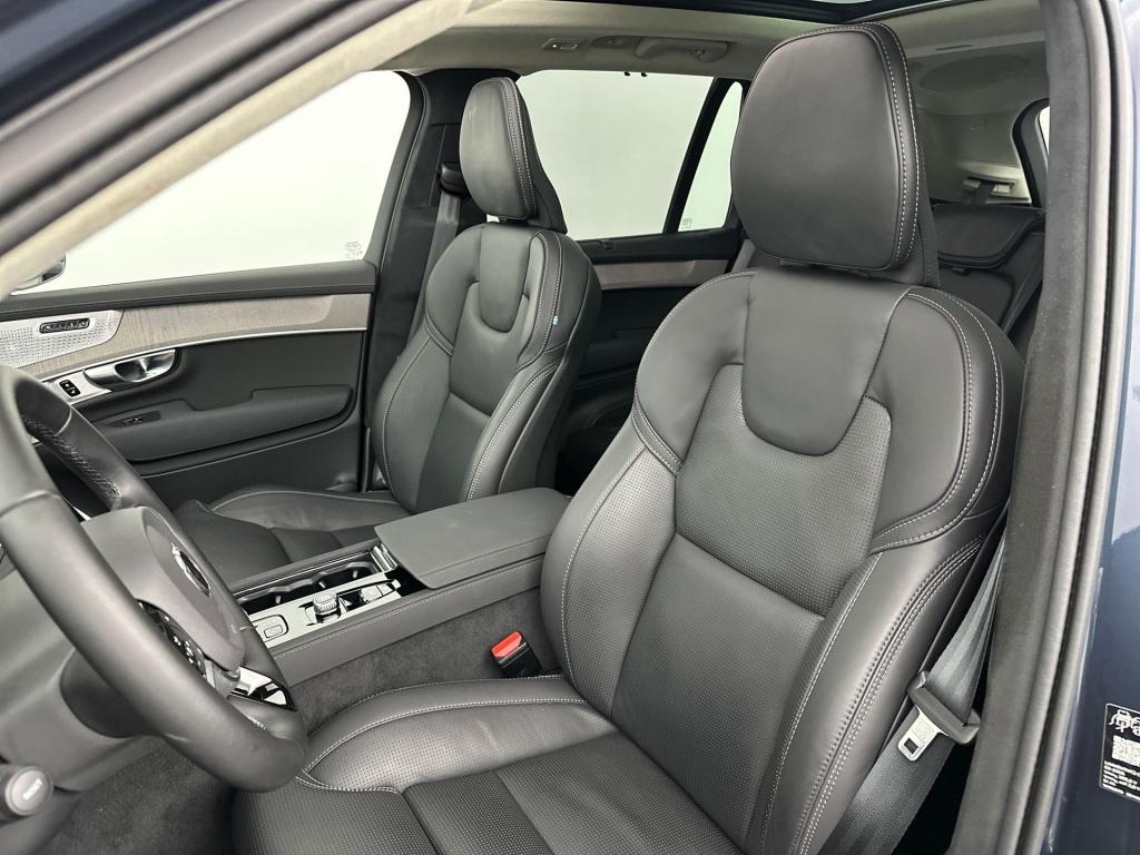 Volvo XC90 t8 455pk recharge ultra dark| b&w audio| trekhaak| luchtvering