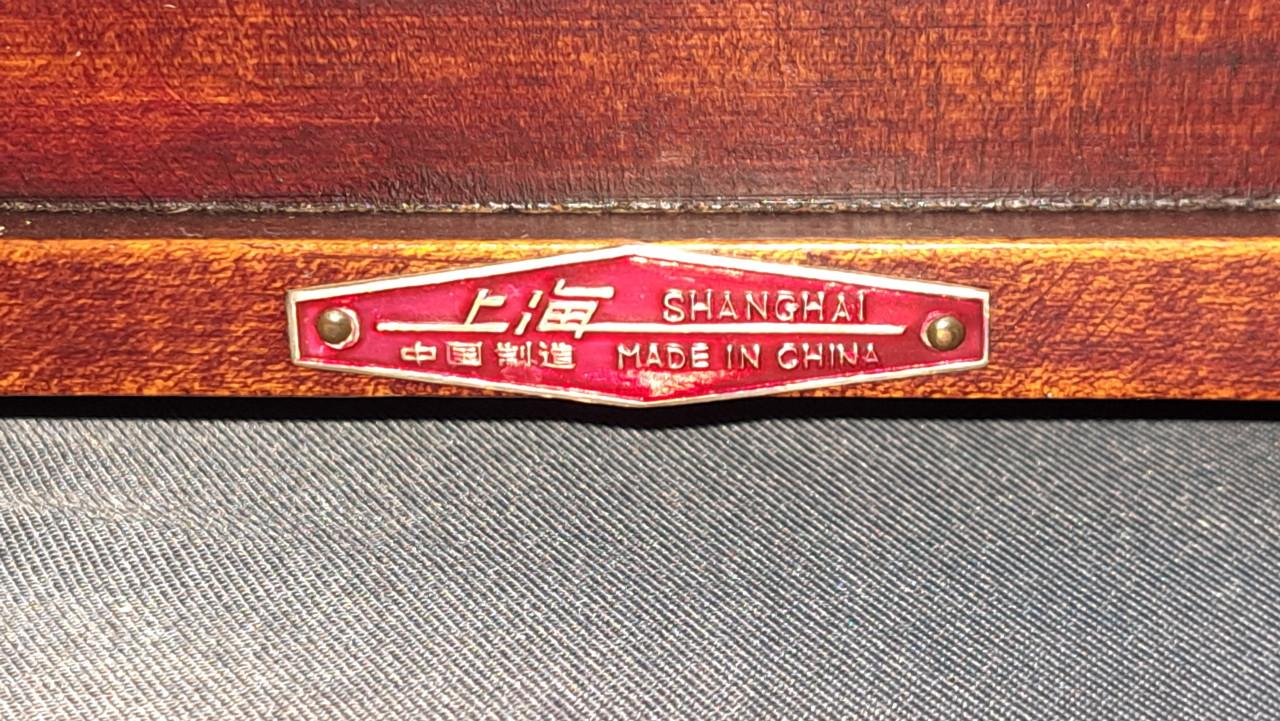 Chinees klein sieradenkastje