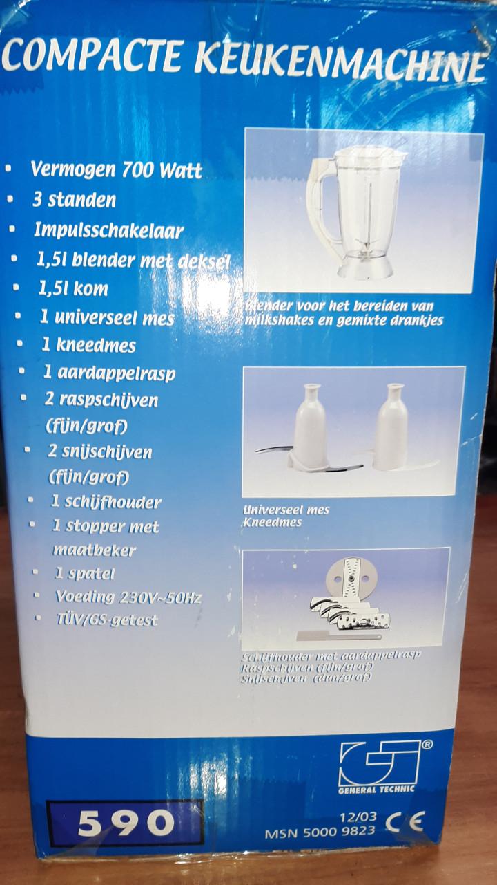 Keuken machine