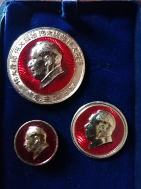 3 Mao speldjes uit de jaren 60