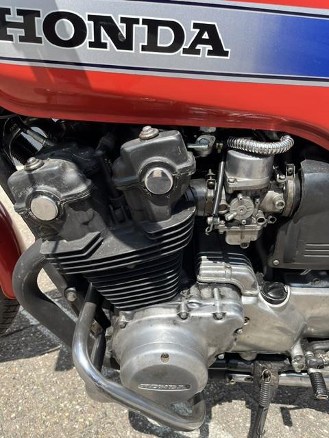 Honda bol dor  900F  1979