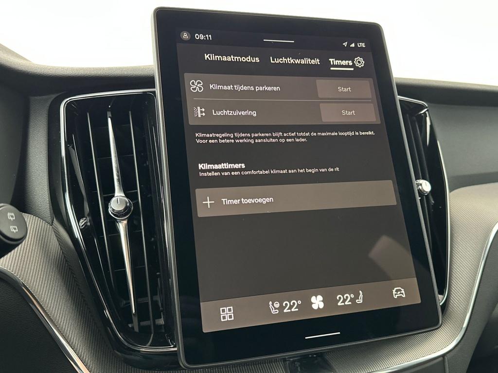 Volvo XC60 plus black edition recharge 360 camera