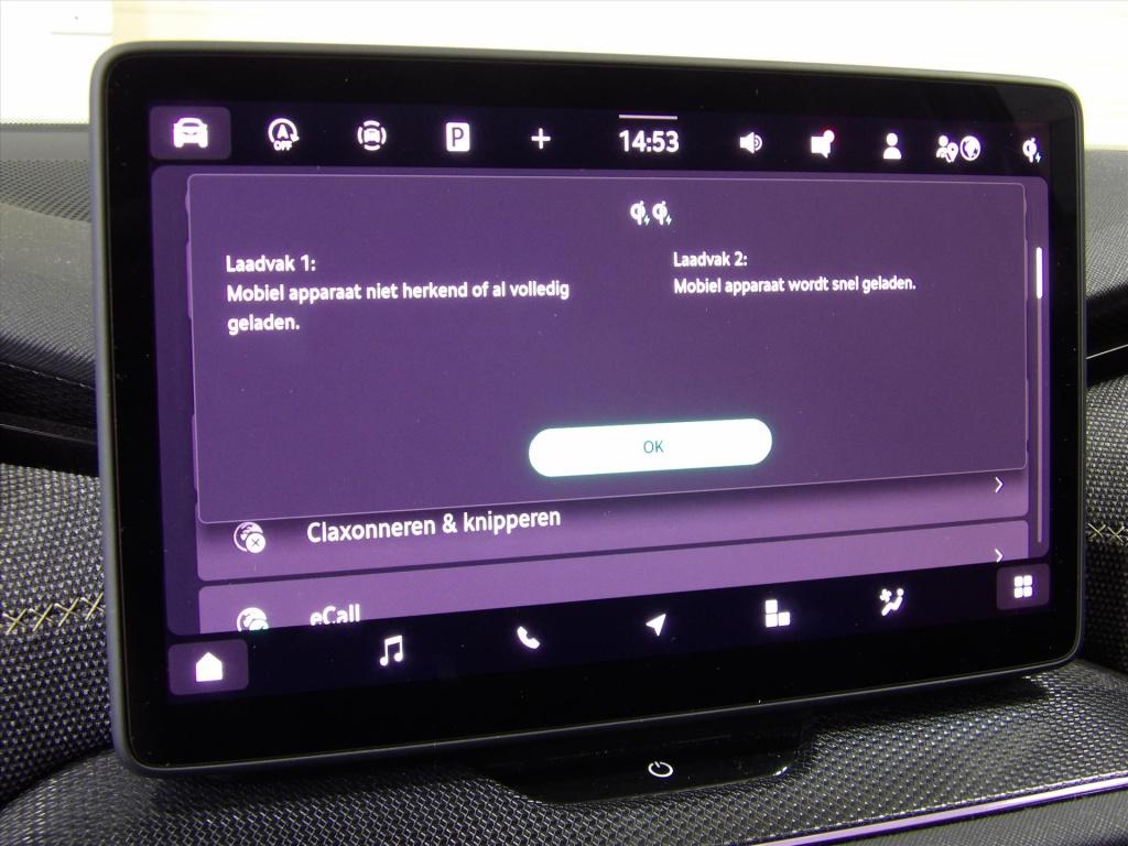 Skoda Kodiaq 1.5 tsi mhev 150pk dsg-7 first edition 7 pers. trekhaak