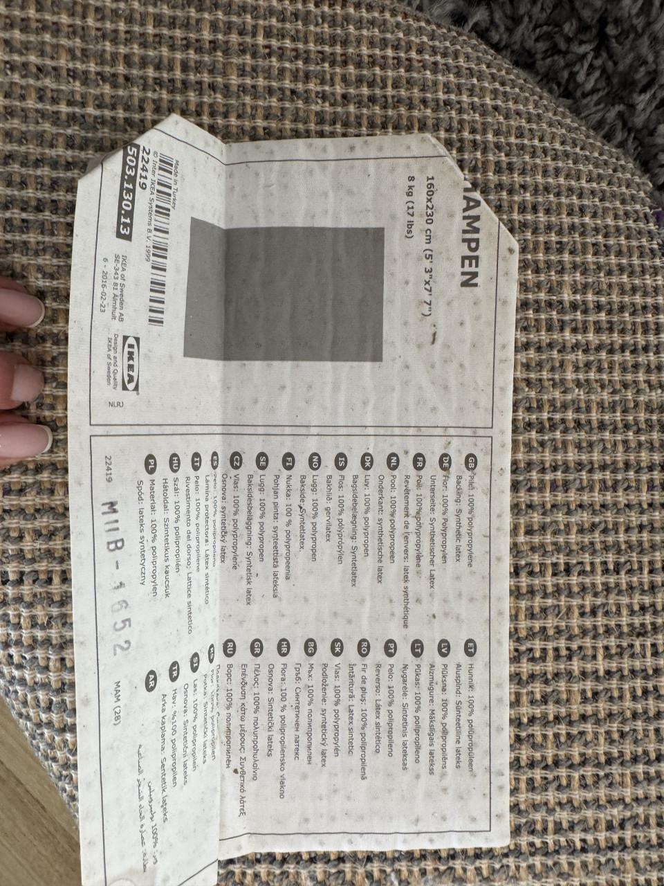 Vloerkleed, hoogpolig - 160x230 cm uit de Ikea serie Hampen