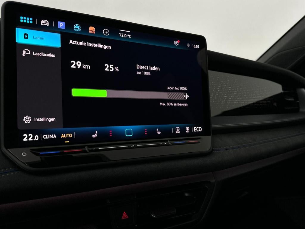 Volkswagen Tayron 1.5 ehybrid r-line