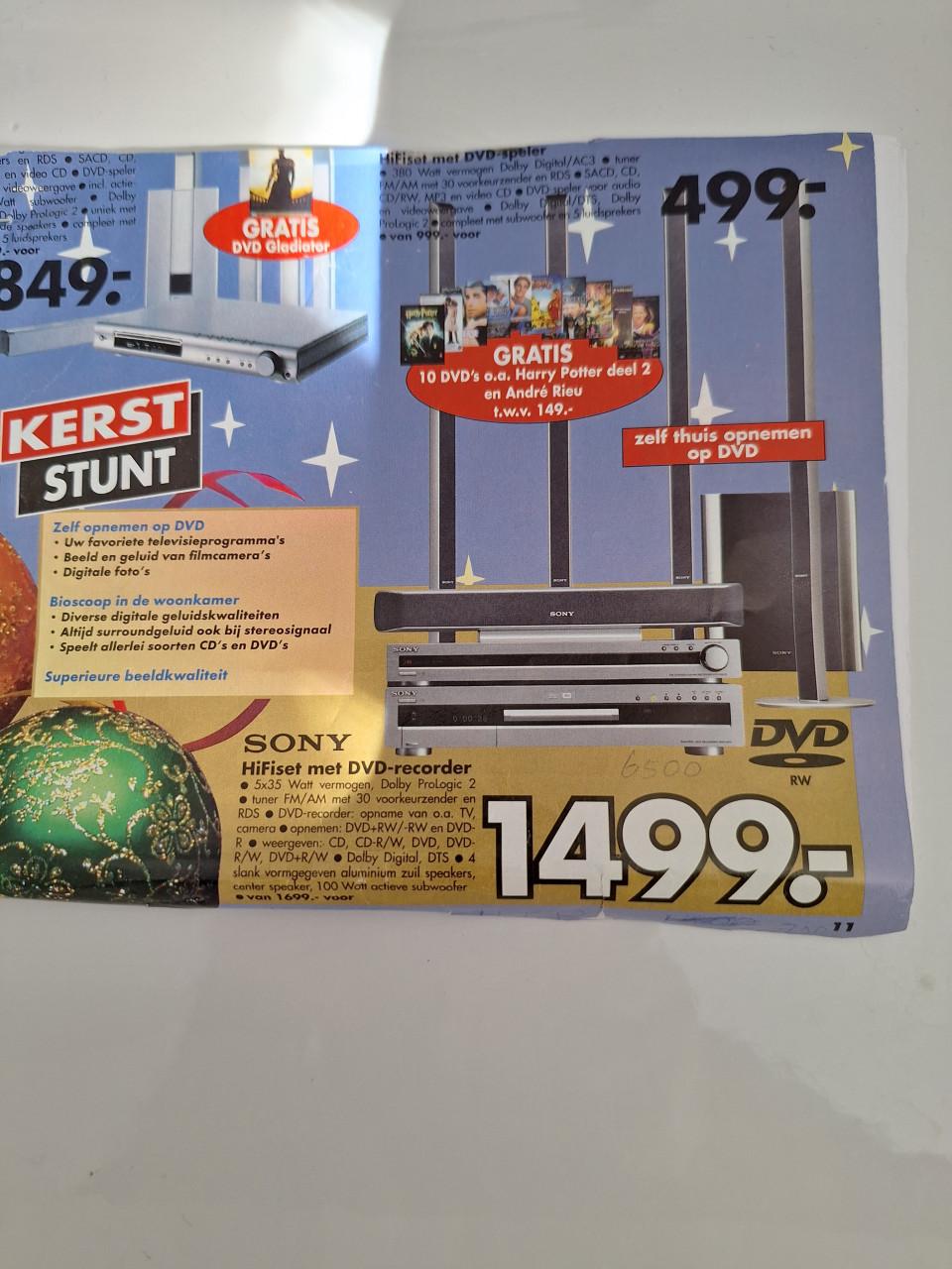 Sony Hifiset met DVD recorder