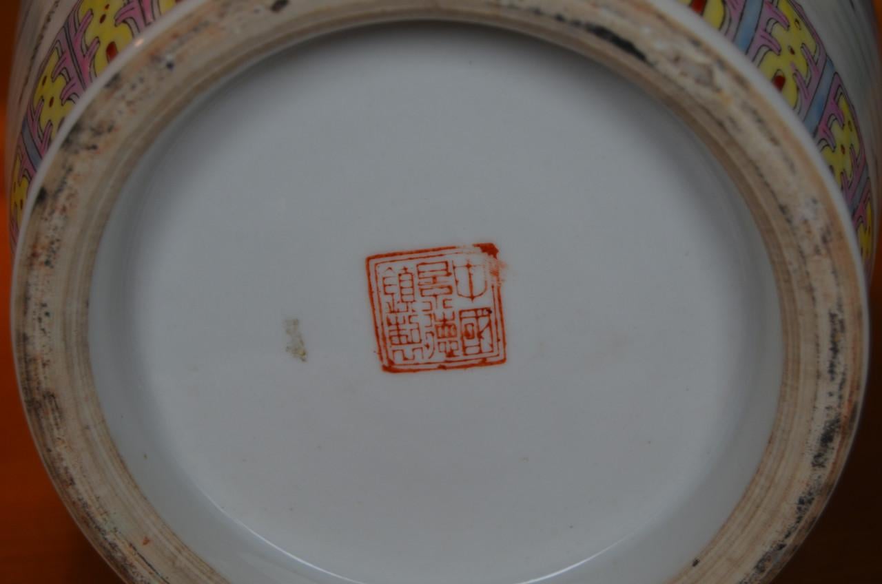 Mooie grote Chinese vaas, gesigneerd/gemerkt