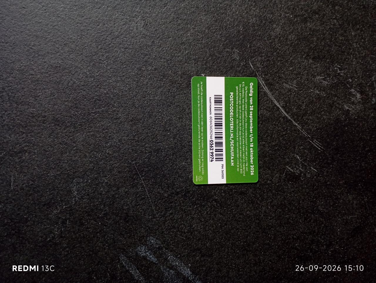 Postcodeloterij.nl/schuifaan