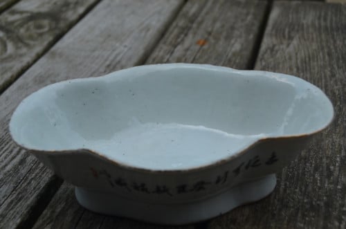 Chinees gelobd porseleinen schaaltje met zegelmerk