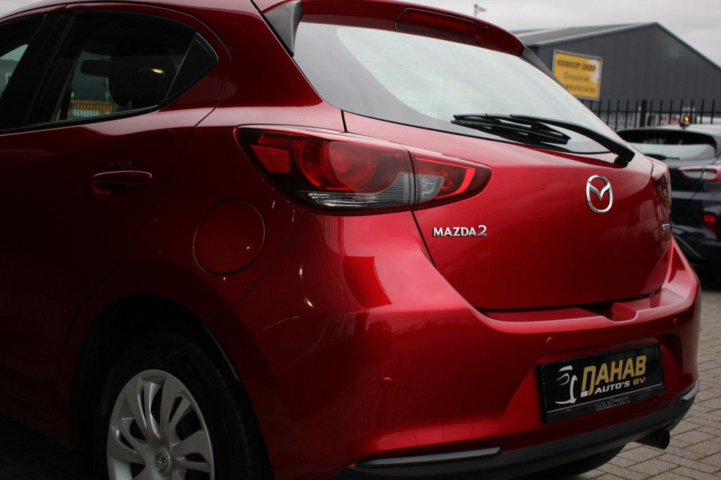 Mazda 2 1.5 skyactiv-g m hybride | cruise | dab | apple carplay