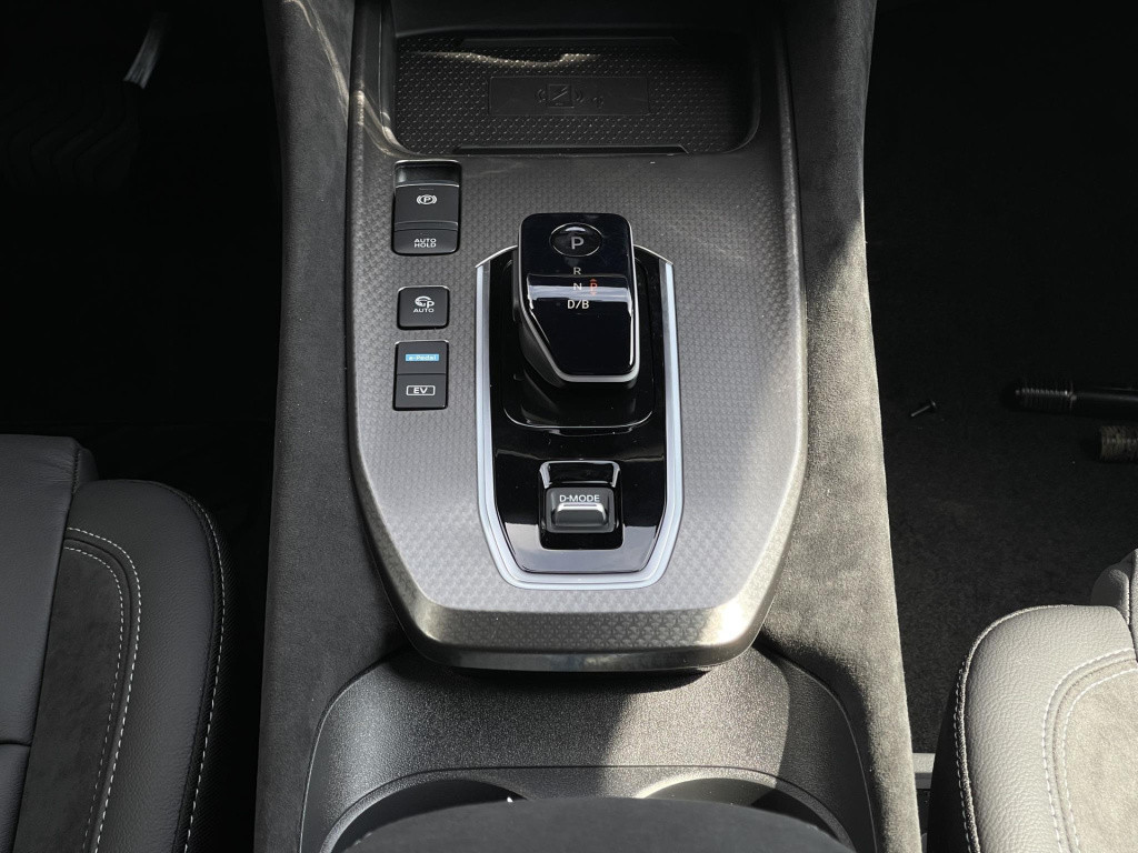 Nissan Qashqai 1.5 e-power n-design panoramadak + cold pack