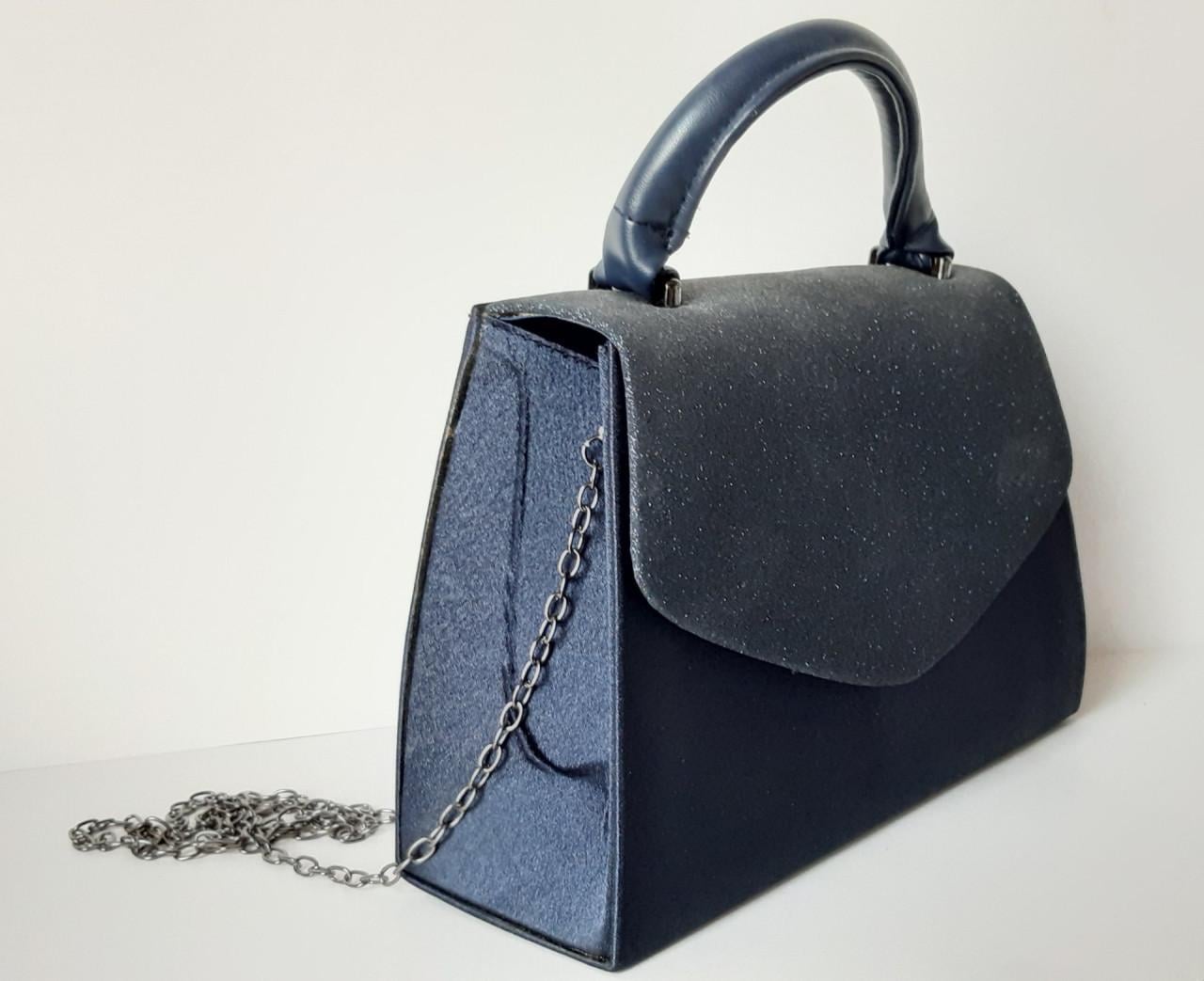 Bulaggi clutch - Schoudertas - Satijn- Glitter - Donkerblauw -