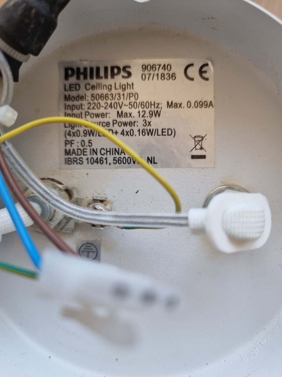 Philips spotlamp