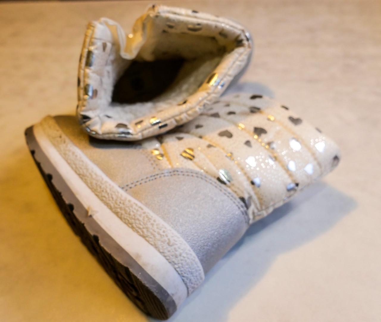 Kinder snowboots maat 25