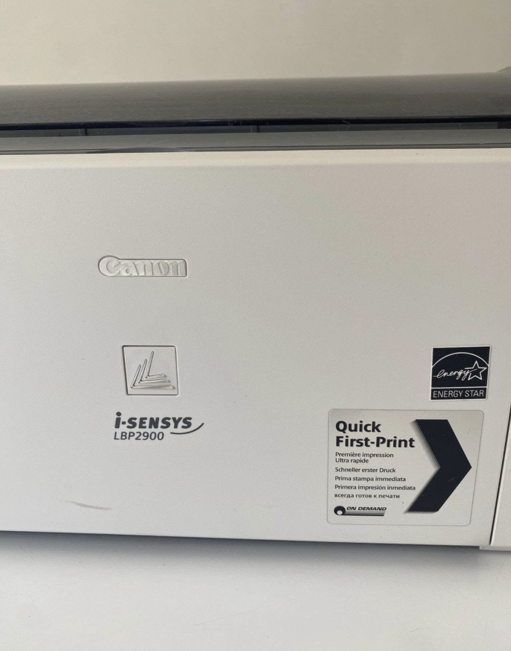 Canon printer